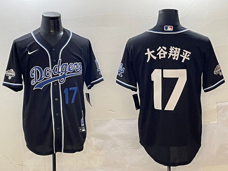 Men Los Angeles Dodgers #17 Ohtani Black Fashion Game 2025 Nike MLB Jersey style 30615->los angeles dodgers->MLB Jersey